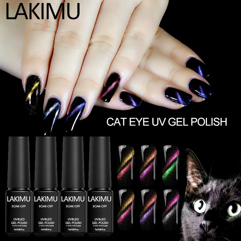 Lakimu 7 мл Cat Eye Лаки красочные гель Гибридный полупостоянное УФ лак для ногтей