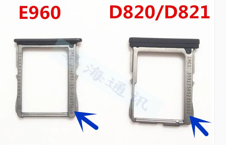 Оригинальный держатель для sim карты запасные части LG Nexus 5 D821 D820 разъем слота