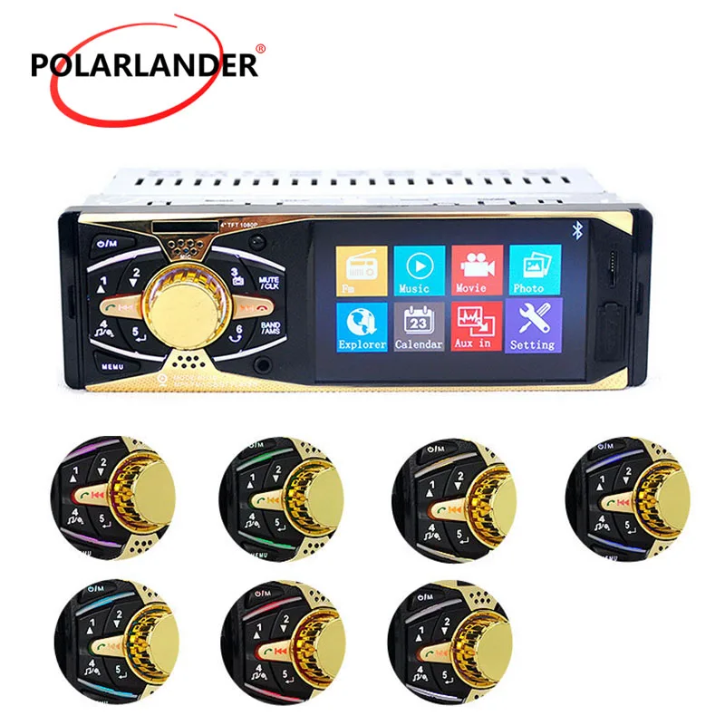 Авторадио 7 огней TF/USB FM AUX в аудио стерео HD автомобильный радиоприемник 1 din Mp3 mp4