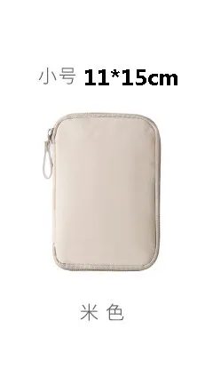 Beige 11x15cm Нейлоновый портативный дорожный кошелек-Органайзер Сумка для документов паспорт билета ID держатель высокого качества Прочный - Цвет: Beige 11x15cm