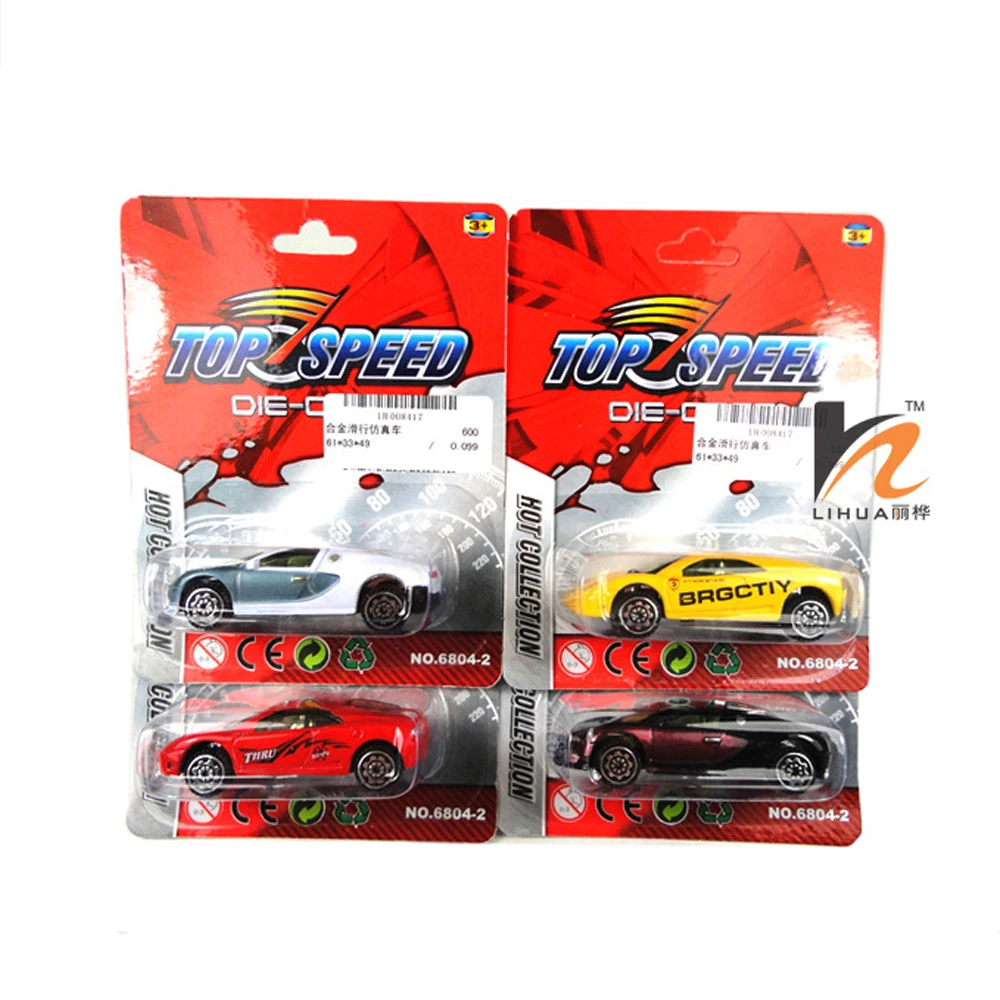Классические игрушки! Спортивный автомобиль 1: 64 сплав Игрушечная модель автомобиля, раздвижной автомобиль случайный смешанный для ребенка Хэллоуин Рождество подарок на день рождения