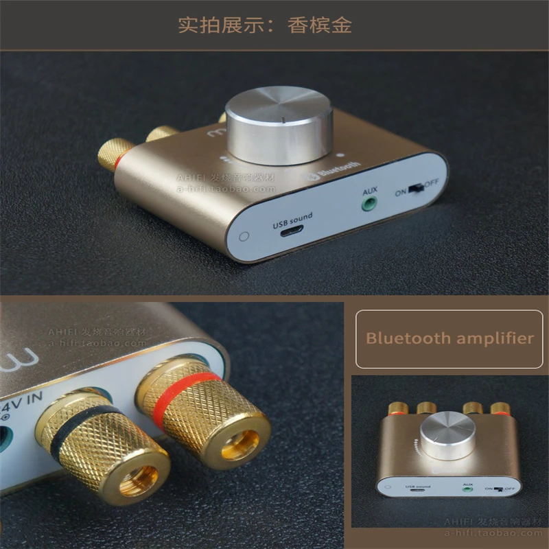 2019 HiFi 50 Вт + стерео Bluetooth усилитель мощности мини аудио мощности|Усилители