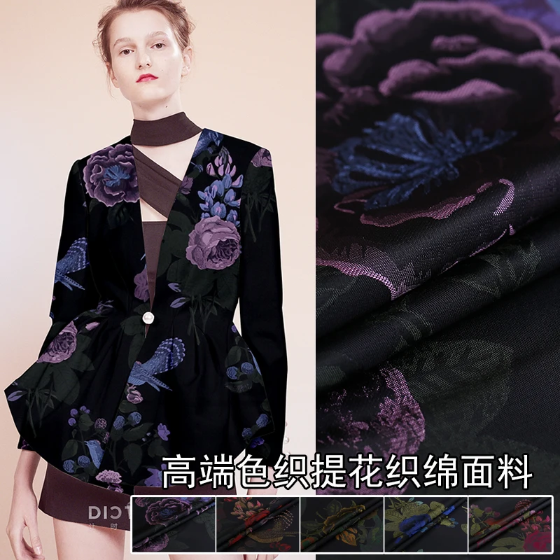 160 см широкая жаккардовая парчовая ткань осенне зимнее платье cheongsam куртка оптовая продажа ткань|Ткань| |