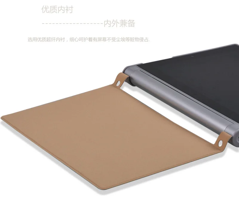 Тонкий Шелковый Флип-Стенд PC+ чехол из искусственной кожи Funda чехол для lenovo Yoga Tablet2 10," 1050 1050F 1051F 1050L 1050LC+ пленка+ ручка