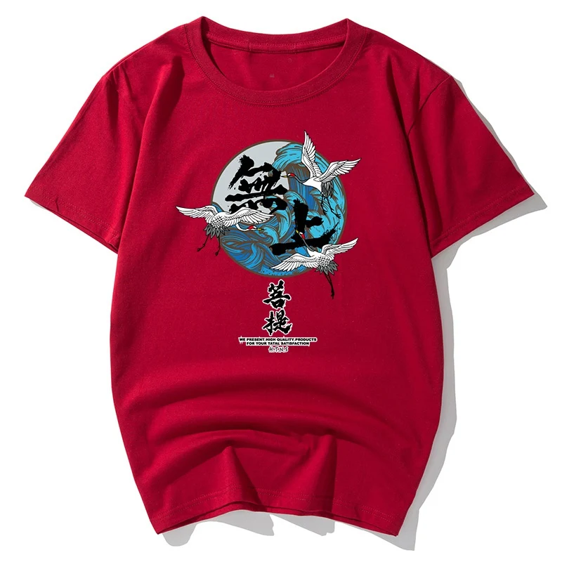 summer men Creative t-shirts Chinese character japan style tshirt plus size big 7XL 8XL 10XL 12XL short sleeve tees novel black | Мужская