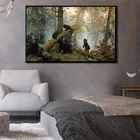 Современные плакаты с животными и принтами на стену, Картина на холсте, олень и медведи в лесу, картины для гостиной, настенное украшение для дома