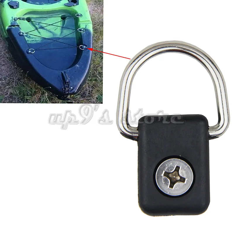 10 шт. D образное кольцо для каяка лодки каноэ фитинга из нержавеющей стали|Гребные