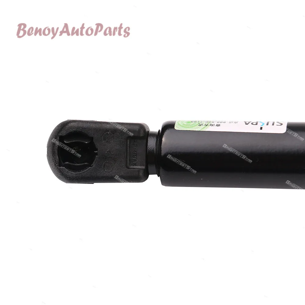 4F0823359A подходит Audi A6 C6 S6 2005 2006 2007 2008 2009 2010 2011 новый передний капот газовые пружины