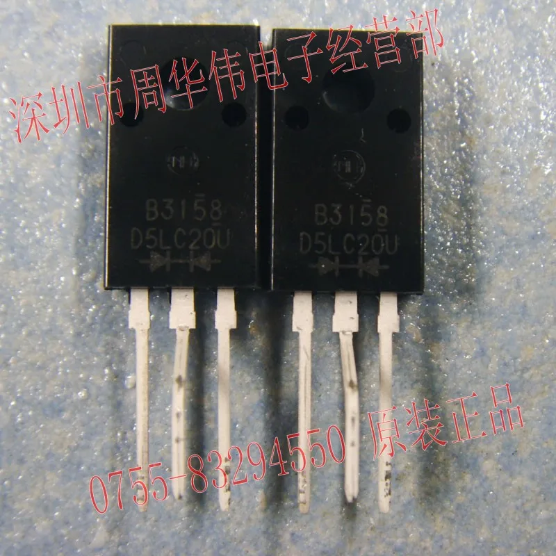D5LC20U новый оригинальный TO-220F 10psc {бесплатная доставка} | Электроника
