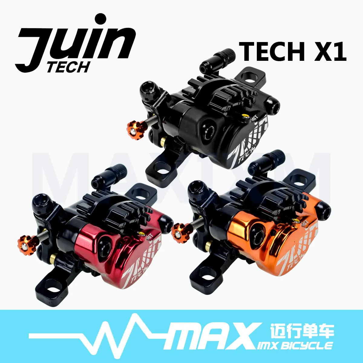1 колесный Гидравлический дисковый тормоз JUIN TECH X1 для горного велосипеда с
