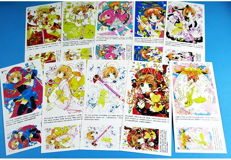 Карта аниме Captor Sakura открытка поздравительная открытка с сообщением Рождественский подарок игрушки для детей