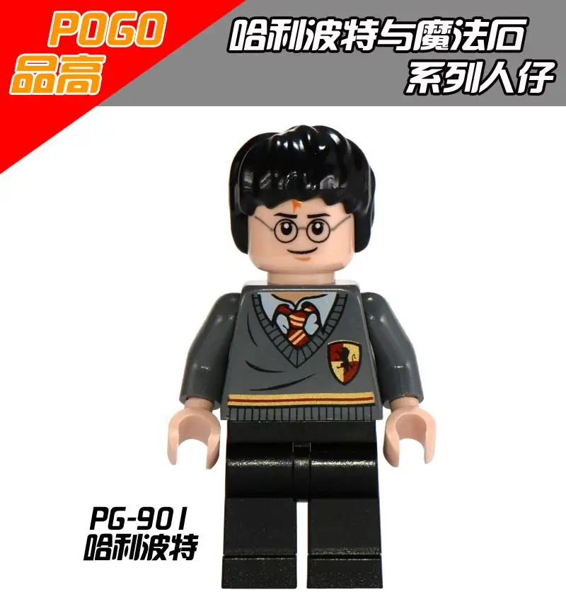 PG901 Одиночная PG8173 Queenie Goldstein POGO Гарри Поттер Alastor Moody Mad eyes Lord Voldemort Credence Barebone Draco Malf TOYS - Цвет: PG901