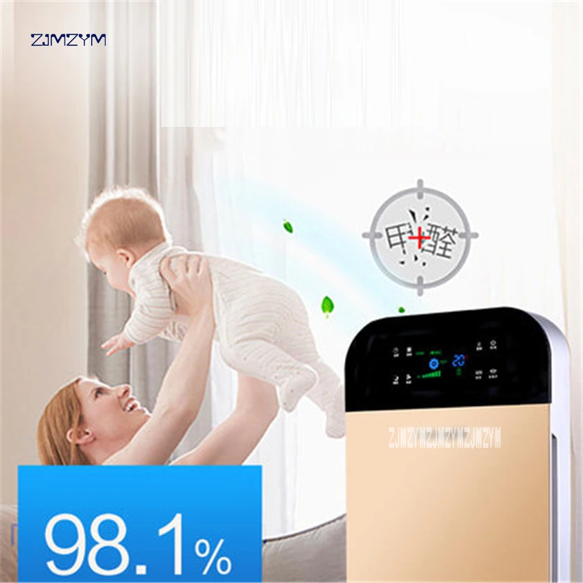 

1015 Arrival Air Purifier Portable Ozone Generator Multifunctional Sterilizer Air Purifier for Home WIFI (phone + touch) control