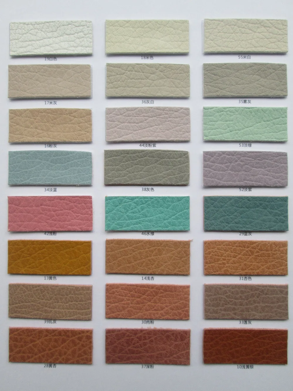 Новинка! Высококачественная ткань из искусственной кожи с линиями яловой