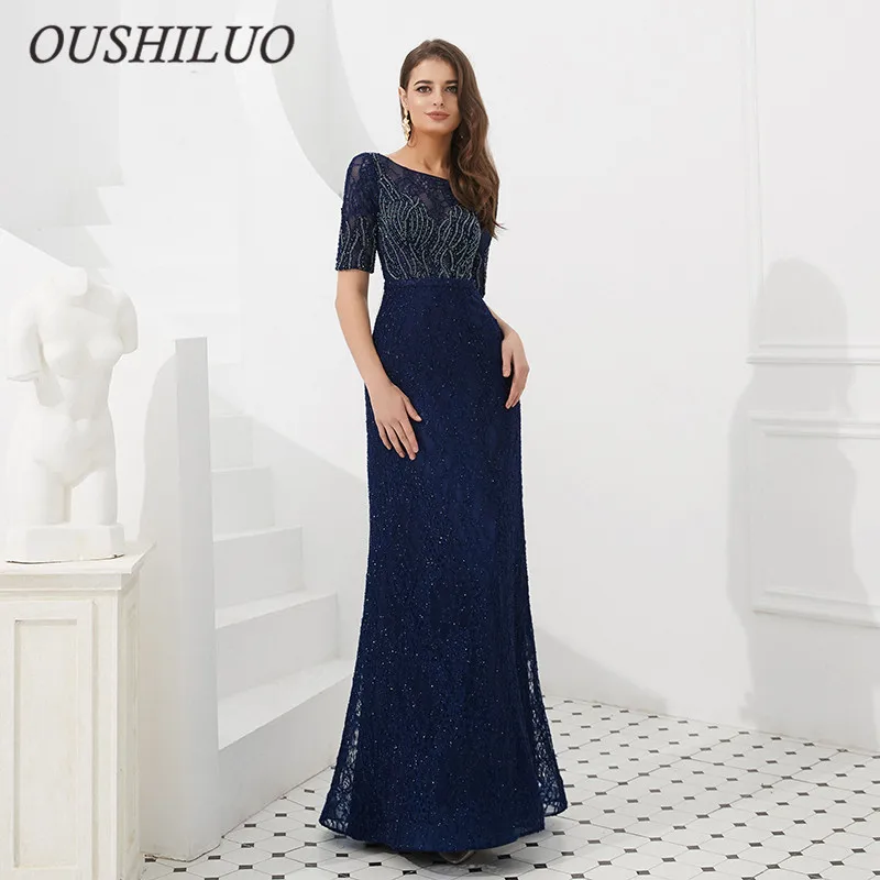 Элегантное прозрачное кружевное вечернее платье русалки с рукавом до локтя