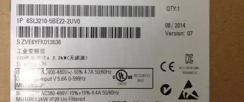 Фото Новый и оригинальный 6SL3210-5BE22-2UV0 2.2KW Обустройство дома Новый и оригинальный 6SL3210-5BE22-2UV0 2.2KW Обустройство дома