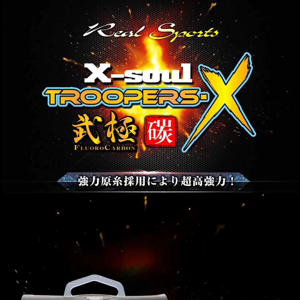 TSURINOYA Troopers-X фторуглеродная леска, леска из углеродного волокна, 6-12 фунтов, устойчивая к истиранию