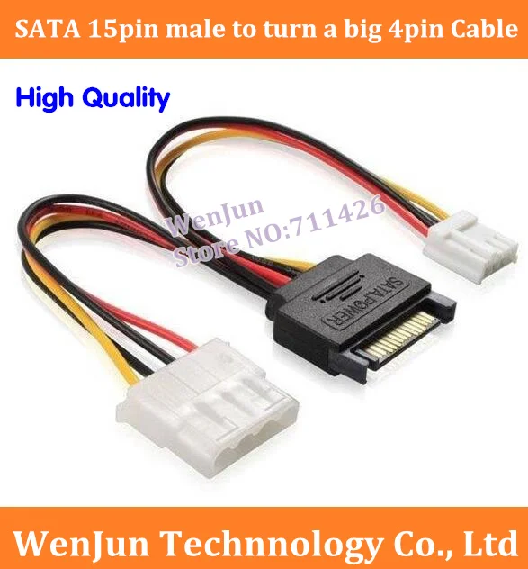 50pcs Free Shipping SATA 15pin male to turn a big 4pin one small 4pin power cord / for IDE devices 15 pin to 4 pin IDE