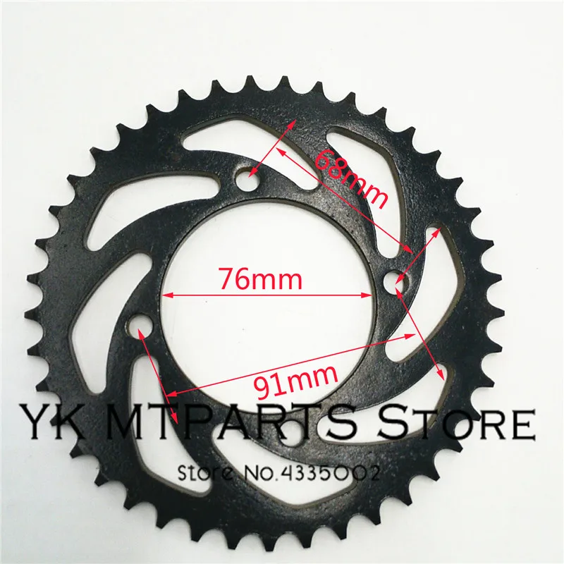 428 Chain rear sprocket 41 tooth 76mm centre hole to fitting Dirt Pit Bike off road motorcycle Motocross gear spare parts | Автомобили и
