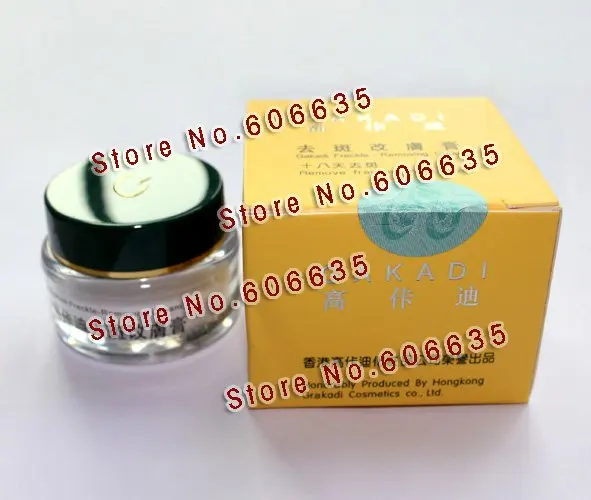 Бесплатная доставка крем для удаления веснушек Gakadi за 18 дней|cream colored wedding dress|cream