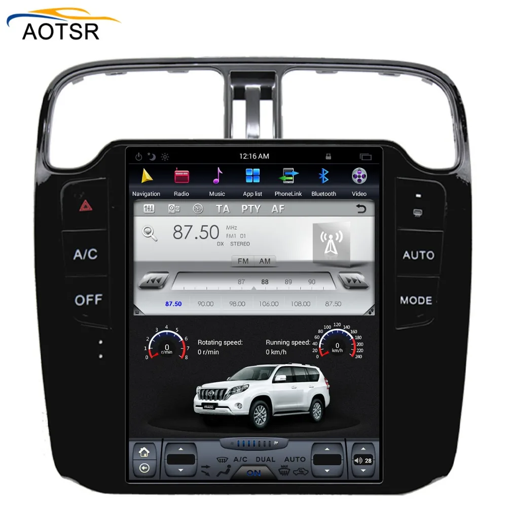 Автомобильный gps навигатор Tesla Style головное устройство с большим экраном Android 7 1