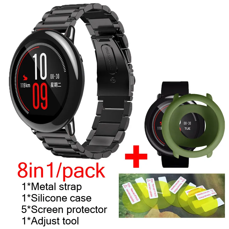05 8В1 упаковка для Xiaomi Huami Amazfit Pace ремешок металлический браслет из нержавеющей стали+ Силиконовые чехлы крышка оболочка+ 5 шт. защита экрана - Цвет: 05