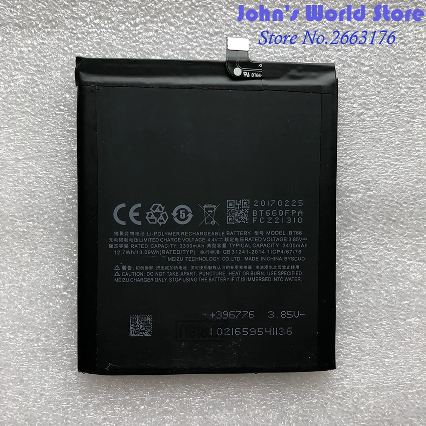 Высокое качество оригинальный BT66 батарея замена 3300mAh части для Meizu Meizy PRO6 PRO 6 Plus M686