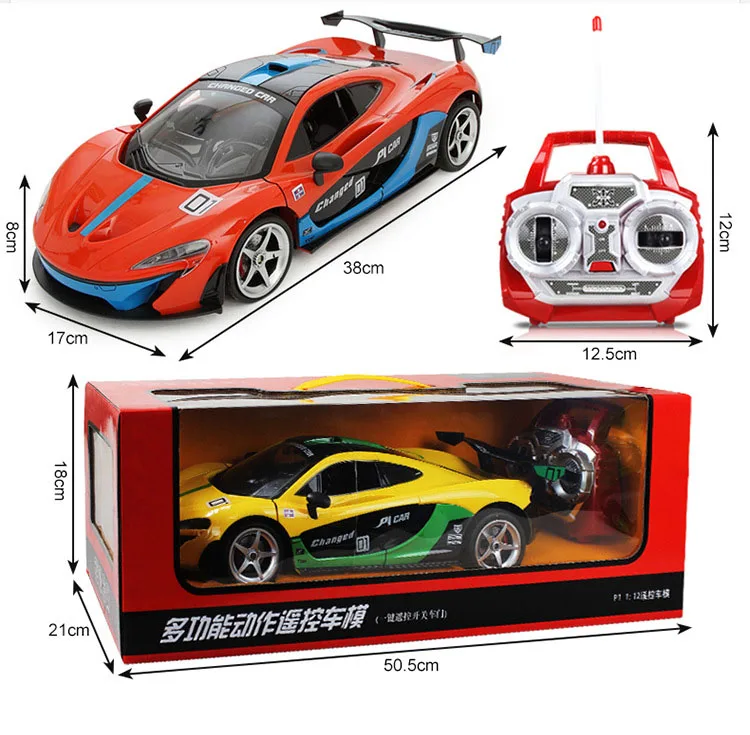 Радиоуправляемый автомобиль mlaren, 1:18, спортивный гоночный автомобиль, игрушки с дистанционным управлением, большой размер, открытая дверь, 5 каналов, модель, электрический автомобиль, игрушки для детей