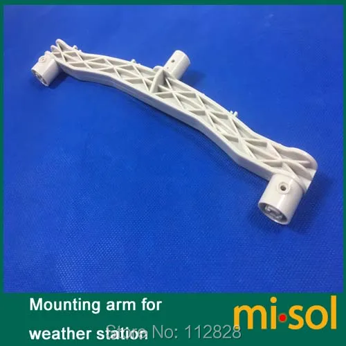 Монтажный рычаг для датчика скорости ветра датчик направления запасная часть