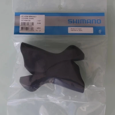 ST 5800 6800 6870 9000 Ultegra Di2 STI Тормозной Рычаг Черные колпачки-1 пара оформления | Спорт и