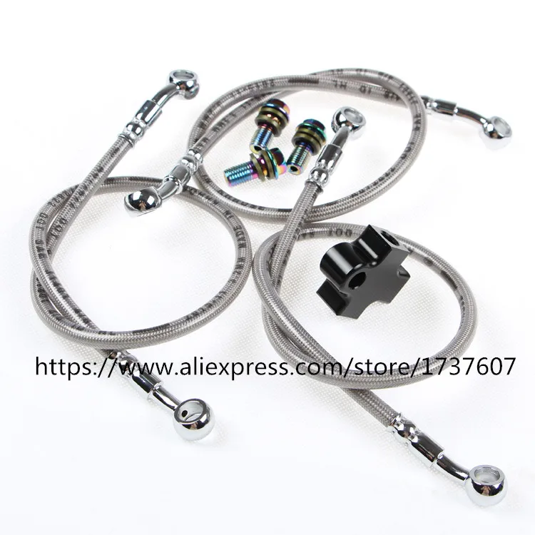 Гидравлический тормозной шланг тройник фитинг 3 сторонний адаптер для мотоцикла