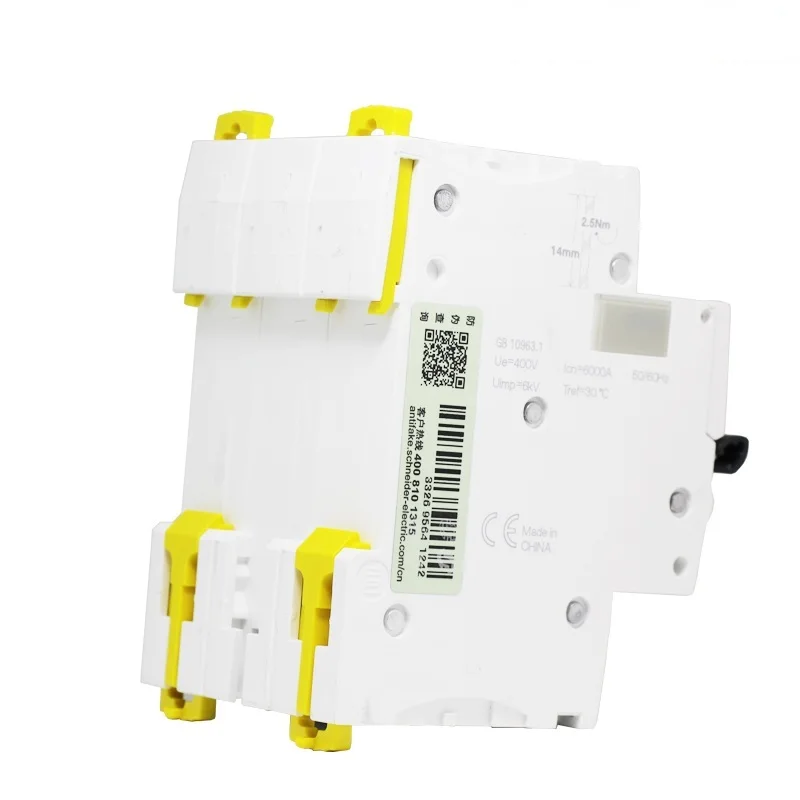 Schneider Circuit автоматический воздушный выключатель IC65N C25 1P + N C20A 2P 3P C25A 3P C63A 4P 1A 2A 4A 6A 10A 16A 20A 25A 32A 40A 50A 63A (art.: 7b18e4eff) - 7b18e4eff