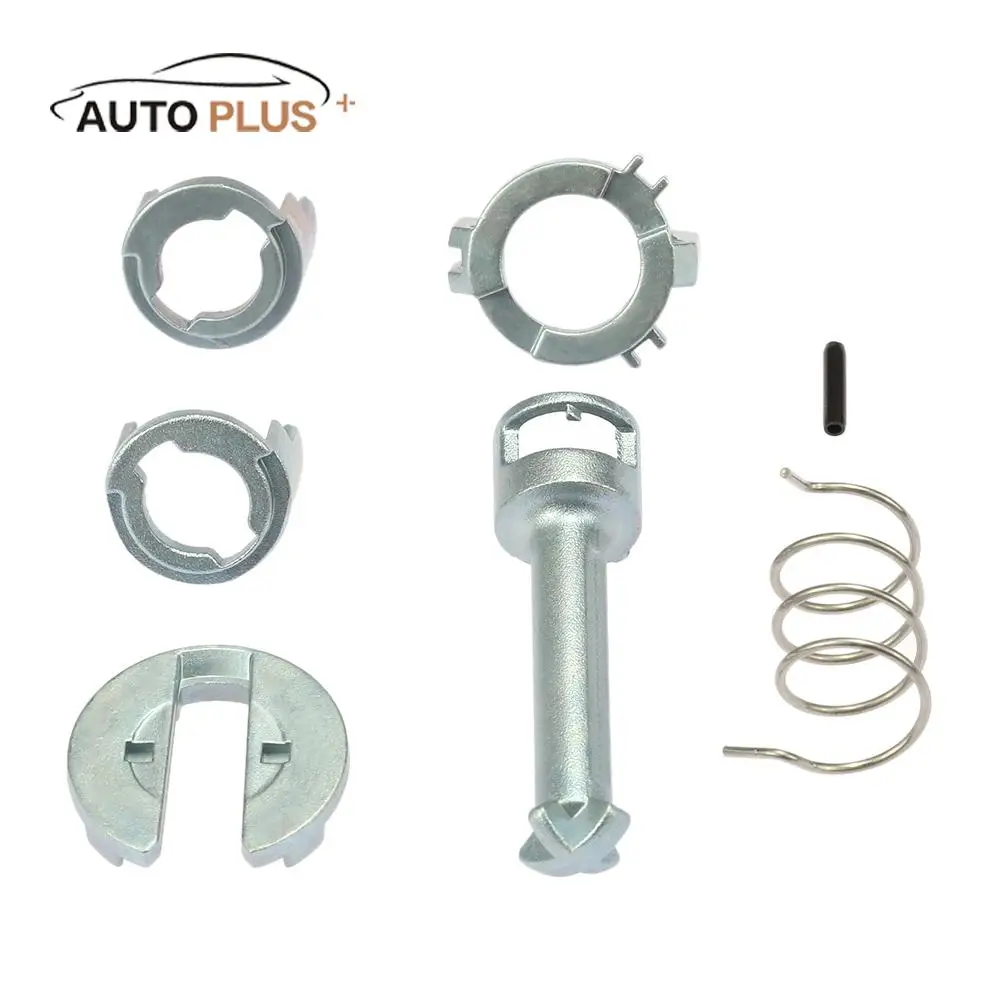 Набор для ремонта цилиндра переднего левого и правого замка двери запасные части