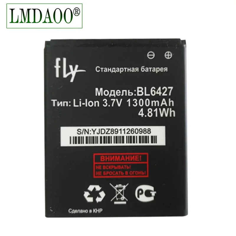 1 шт. Новый BL6427 литий-ионный аккумулятор для Телефона Fly FS407 STRATUS 6 1300 мАч Высокое