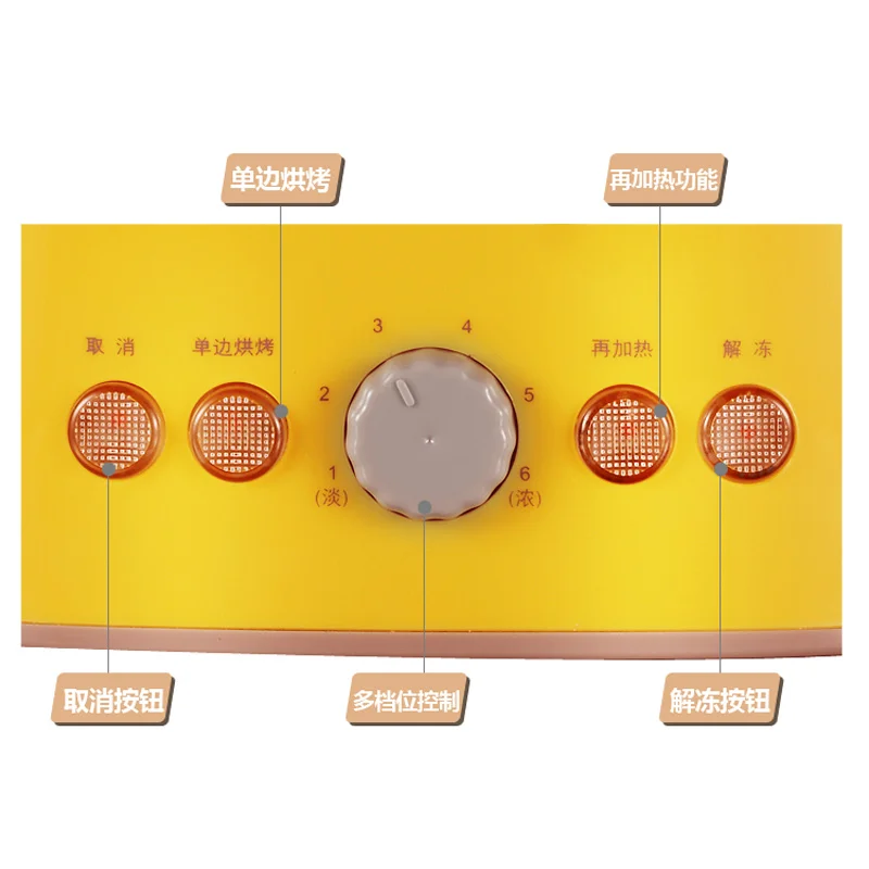 Медведь 220 В Электрический Тостеры завтрак чайник полный автоматический 2 шт.