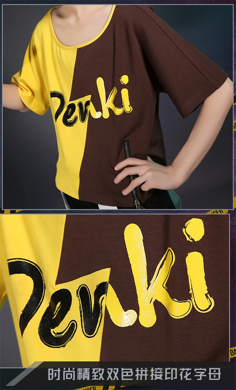 Boku No Hero Academy Kaminari Denki рубашка костюм Косплей My Hero Academy пальто брюки шляпа полный комплект парики для мужчин девочек мальчиков одежда