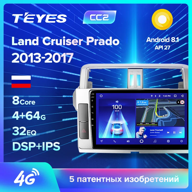 TEYES CC2 Штатная магнитола для Тойота Ленд Крузер Прадо J150 Toyota Land Cruiser Prado 150 Android 8.1, до 8-ЯДЕР, до 4+ 64ГБ 32EQ+ DSP 2DIN автомагнитола 2 DIN DVD GPS мультимедиа автомобиля головное устройство