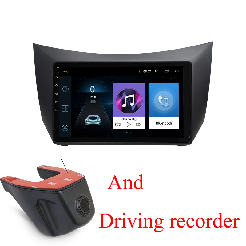 lifan320-DAB Android 8,1 автомобильный dvd навигационный плеер для Lifan 320 2009-2012 с автомобильным радио мультимедиа видео и gps Поддержка Bluetooth WiFi - Цвет: lifan320-DAB