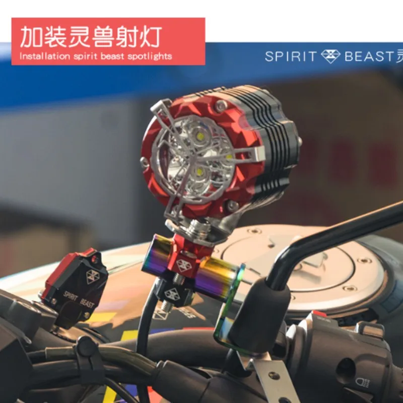 Spirit Beast motorcycle holder styling multifunction bracker light very cool L4 | Автомобили и мотоциклы