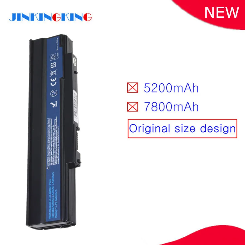 Аккумулятор для ноутбука Acer Extensa 5635 5635G 5635Z AS09C31 AS09C71 AS09C75 GATEWAY NV4001 NV42 NV44 NV48 NJ31 NJ65 NJ66 |
