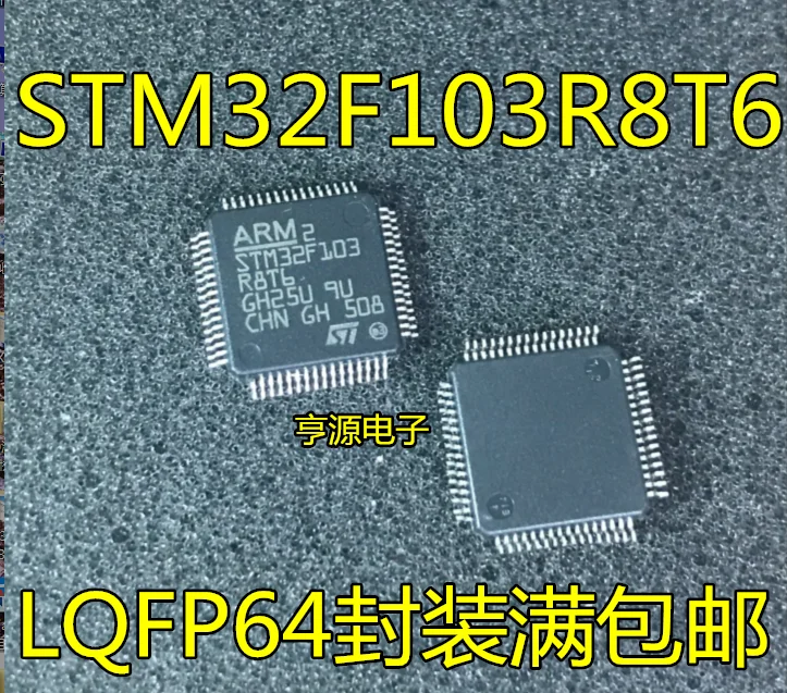 

10 шт. STM32F103R8T6 STM32F103 LQFP64