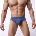 Мужское нижнее белье, сексуальные трусы-шорты мужские, трусы для геев, бандаж, одежда