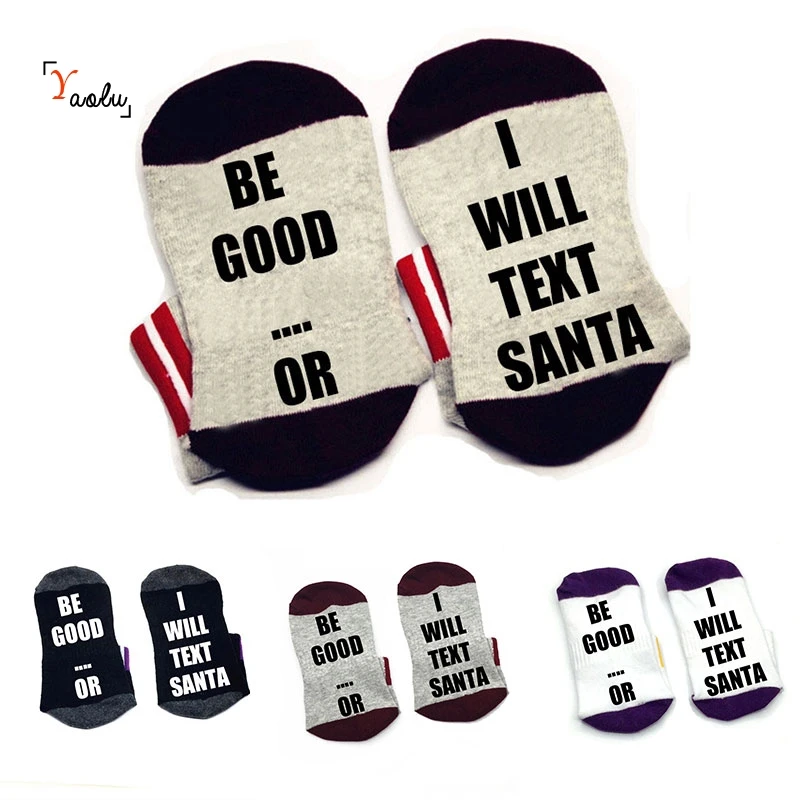 Носки в стиле Санты удобные хлопковые носки с надписью Be good or i will text Santa для мужчин