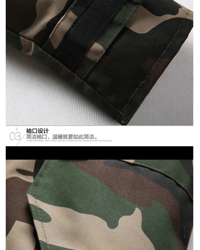 Женская верхняя одежда армейское пальто 4XL 5XL ACL114 весна 2020 | Мужская