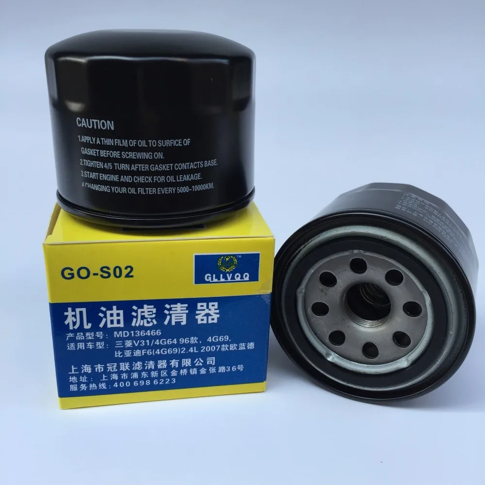 Автомобильный масляный фильтр для Mitsubishi 4G64 KIA G6CU MAZDA OPEL Great Wall Harford H6 ISUZU 4XE1 FORD ECONOVAV