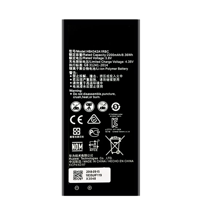 Новый Сменный аккумулятор 2200 мАч для Huawei y5II Y5 II 2 Ascend 5 + Y6 honor 4A SCL-TL00 5A LYO-L21 |