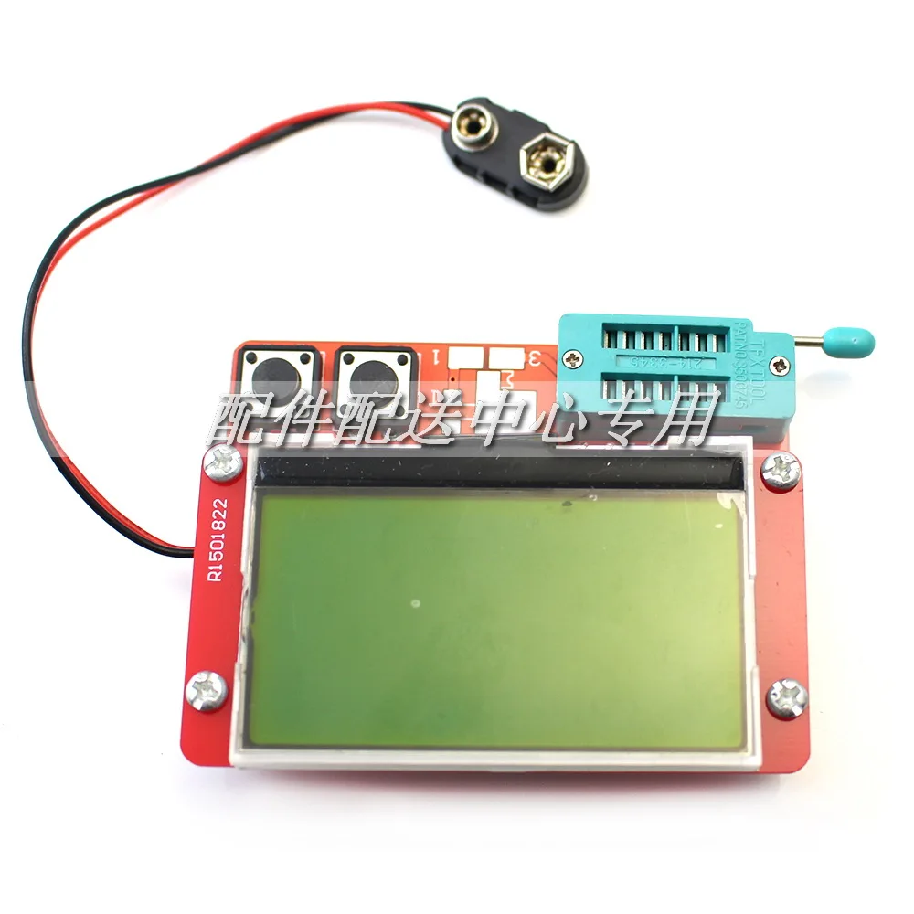 Многофункциональный электронный измеритель цепи тестер ESR транзисторов диодов