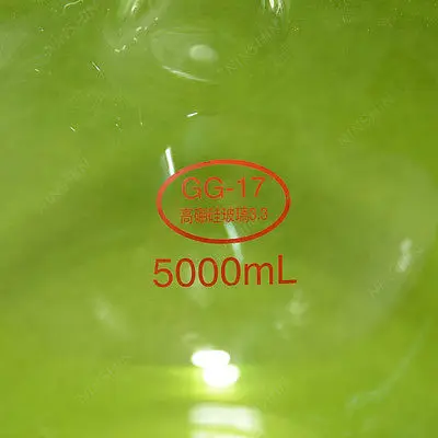 Плоская колба 5000 мл (5 л) 4 горлышка 24/29 соединений очень тяжелая стена