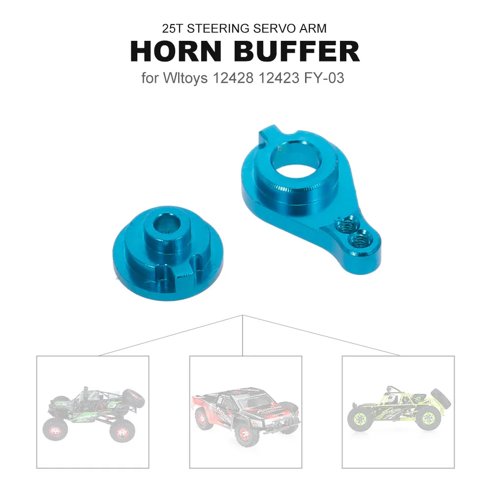 RC автомобиль 25T усилитель руля ручной рычаг буфер для 1:12 Wltoys 12428 12423 FY 03