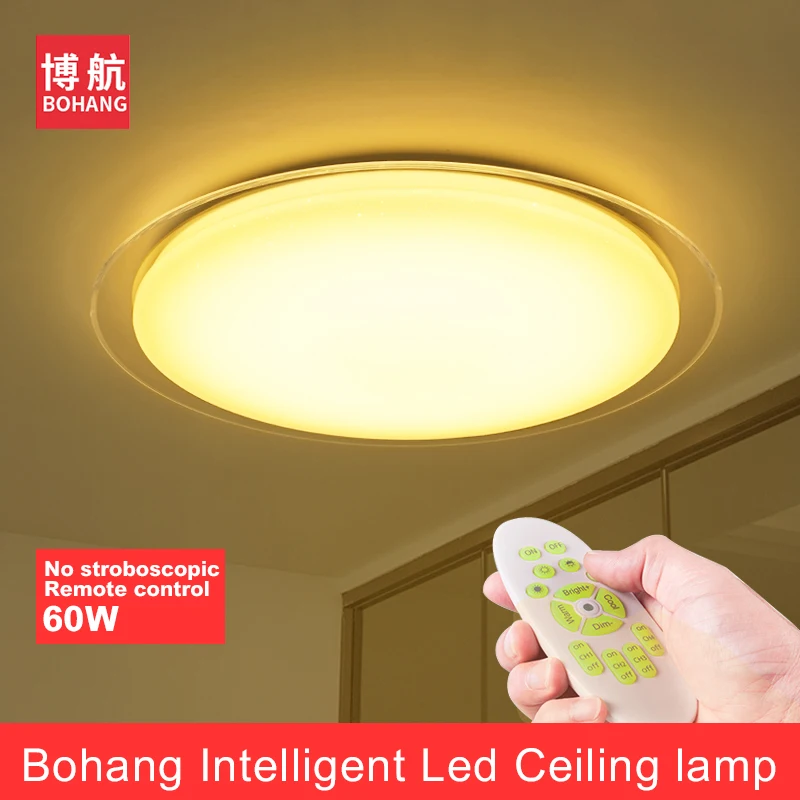 Современный умный пульт дистанционного управления глаз светодио дный защитный